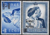 Kuwait- 1948 Royal Silver Wedding. SG.74/5  mounted mint.