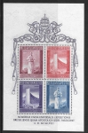 1955  Vatican  MS.274a Brussels International Exhibition mini sheet. U/M (MNH) cat value £50.00