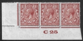 KGV Block  Cypher SG.420 1½d chestnut control C25 in strip of 3  U/M (MNH)