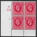 N49  1d scarlet cyld. 28  control V34  perf 6(I/P)  U/M (MNH)