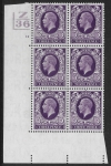 N57 3d violet  cyld. 14 no dot control Z36 bars perf 5(E/I)  u/m (MNH)