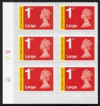 U3050 1st Large 'Signed For' M17L  grid R2C2  DLR U/M (MNH)