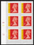 U3049  1st 'Signed For'  M16L  grid R2C2  DLR  U/M (MNH)