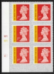 U3049  1st 'Signed For'  M19L  grid R2C1  SBP T3 Walsall  U/M (MNH)