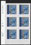 U3051  100g Sp. Delivery M15L  grid R4C2   DLR U/M (MNH)