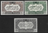 1949 Pakistan SG.52-4  set 3 values U/M (MNH)