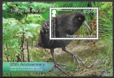 2020 Tristan Da Cunha.  MS.1276  Gough Islands World Heritage Site. mini sheet U/M (MNH)