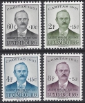 1951 Luxembourg.  SG.542-52 National Welfare Fund set 4 values U/M (MNH)