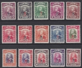 1947  Sarawak. SG.150-64  definitive set 15 values overprinted 'GR' mounted mint.