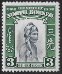 1939  North Borneo SG.305  3c slate blue & green mounted mint.