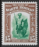 1939 North Borneo  SG.311  15c blue-green & brown  mounted mint.