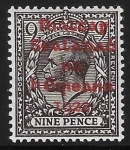 1922  Ireland  SG.8b  9d agate  5 line overprint in red by Dollard.  U/M (MNH)