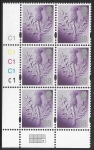 SG.  S134 Scotland 88p  thistle  cyld. C1 x 5  phos. C1  grid  R2 C4  Cartor U/M (MNH)