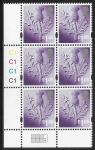 SG.  S137 Scotland £1.05  thistle  cyld. C1 x 4 phos.C1    grid  R2 C4  Cartor U/M (MNH)