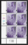 SG.  S161 Scotland £1.17  thistle  cyld. C1 x 4  phos C1   grid  R1 C1  Cartor U/M (MNH)