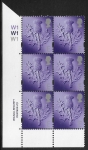 SG.  S96  Scotland  'E'  thistle  cyld. W1 x 3      phos.W1   Walsall  U/M (MNH)