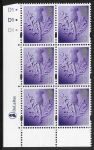 SG.  S.112  Scotland  40p  thistle  cyld. D1 dot x 3  phos D1 dot  DeLaRue  U/M (MNH)