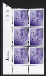 SG.  S.113  Scotland  42p  thistle  cyld. D1 no dot x 3  phos D1 no dot  DeLaRue  U/M (MNH)