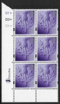 SG.  S.115  Scotland  48p  thistle  cyld. D1,D2,D1 dot   phos D1 dot  DeLaRue  U/M (MNH)