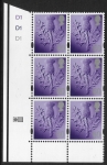 SG.  S.118  Scotland  60p  thistle  cyld. D1x3 no dot   phos D1 no dot   DeLaRue  U/M (MNH)