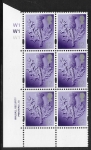 SG.  S.113  Scotland  42p  thistle  cyld. W1x3  no dot   phos W1 no dot   Walsall U/M (MNH)