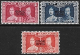 1937 Cook Islands  SG.124-6  Coronation set 3 values U/M (MNH)
