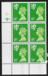 S 60a  Scotland  18p brt green CB perf 14     cyld Q7Q7   Questa  U/M (MNH)