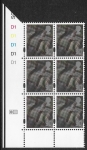 S 123  Scotland  90p tartan  2B cyld D1D1D1D1D1 phos D1 left grid DeLaRue  U/M (MNH)