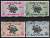 1949 Pakistan Bahawalpur SG.43-6  Universal Postal Union  set 4 values U/M (MNH)