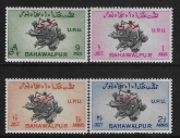 1949 Pakistan Bahawalpur (overprinted)SG. O28-31  Universal Postal Union  set 4 values U/M (MNH)