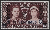 1937  Morocco Agencies (French)   SG.229  Coronation  U/M (MNH)
