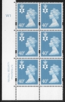 NI 84  40p 2B deep Azure   cyld. W1 phos W2   Walsall U/M (MNH)