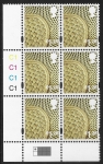 NI 113  £1.28p vase 2B    cyld. C1C1C1C1 phos C1 grid R1C1  Cartor U/M (MNH)