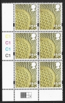 NI 111  £1.10p vase 2B    cyld. C1C1C1C1 phos C1  grid R2C4 Cartor U/M (MNH)