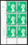 NI 85  63p light emerald 2B    cyld. W1 phos W1  Walsall U/M (MNH)