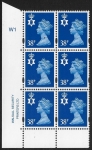 NI 83  38p ultramarine 2B    cyld. W1 phos W2  Walsall U/M (MNH)