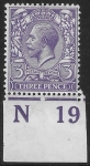 King George V 3d violet Royal Cypher. control N19 imperf M/M