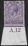 King George V  3d violet   Royal Cypher.  Control A.12 close  imperf. M/M