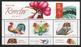 2005  Ireland  MS.1715  Year of The Rooster .  mini sheet U/M (MNH)