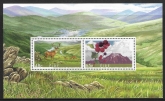 2005  Ireland  MS.1737  Biosphere Reserves.  mini sheet U/M (MNH)