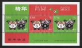 2007  Ireland  MS.1829 Year of The Pig. mini sheet  U/M (MNH)