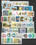1991 Hungary complete sets & mini sheets.U/M (MNH)picture for display only. SG.Cat. Value £170.00