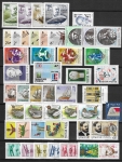 1988 Hungary complete sets & mini sheets.U/M (MNH)picture for display only. SG.Cat. Value £132.00