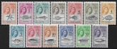 1961  Tristan Da Cunha  SG.42-54  Marine Life (South Africa Currency) set 13 values U/M (MNH)