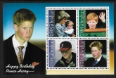 2002  Gibraltar  MS.1024. 18th Birthday of Prince Harry  mini sheet. U/M (MNH)