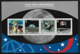 2008  Gibraltar  MS.1291 50th Anniv. of NASA  mini sheet. U/M (MNH)