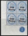 1902  Malta  SG.37a   2½d bright blue  error overprint 'PNNEY' + 3 normal Cyld. U/M (MNH)