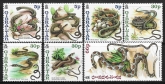 2001 Gibraltar  SG.960-6  Snakes  set 7 values U/M (MNH