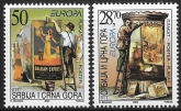 2003  Serbia Montenegro SG.8-9  Europa 'Poster Art'  U/M (MNH)