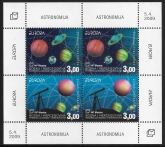 2009  Bosnia Herzegovina SG.C259-60   Europa 'Astronomy' sheetlet U/M (MNH)